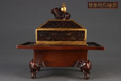 A Rare Gilded Purple Copper Body Square Ding-style Censer