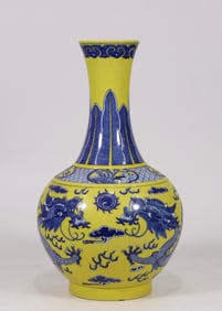 A Rare Blue and White Yellow Ground Dragon Pattern Vase?