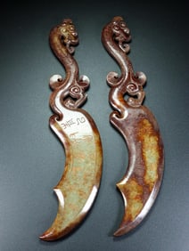 A pair of Rare Hetian Jade Knives?