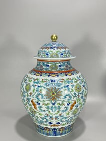 A Rare Blue White Doucai  Outline in Gold Jar