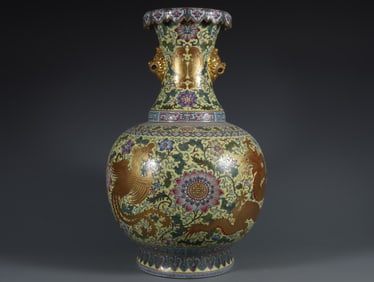 A Rare Famille-Rose Outline in gold Yellow Ground Lotus Pattern Flower Pattern  Dragon and Phoenix