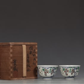 A Pair of Rare  Doucai Grapes Pattern Cups?