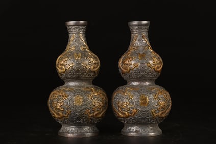 A Pair of Rare Copper Gilt Dragon-Patterned Gourd Vases