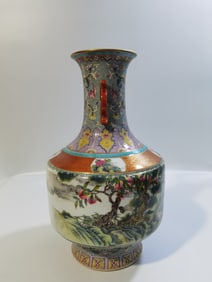A Rare Enamel Outline in gold Flower Pattern  Crane Pattern Double-Ears Vase