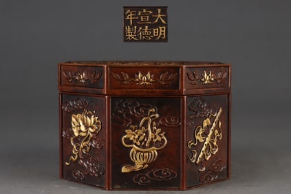 A Rare Gilded Purple Copper Body Two Dragons Playing with Pearl Pattern Octagonal Box
