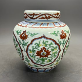 A Rare Doucai Reserve Baoxiang Tianzi Jar
