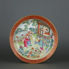 A Rare Famille-Rose Iron-Red Gold-Edged Figure Pattern Plate