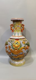 A Rare Famille-Rose Outline in gold Flower Pattern   Dragon Pattern Vase