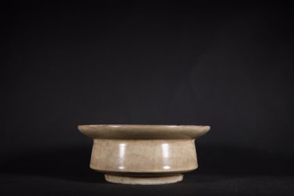 A Rare Yellow Glazed Brush Washer?