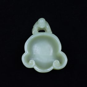 A Rare Hetian Jade Water Container