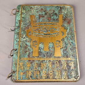 A Rare Gold-rubbed Bronze Book-shaped Ornament