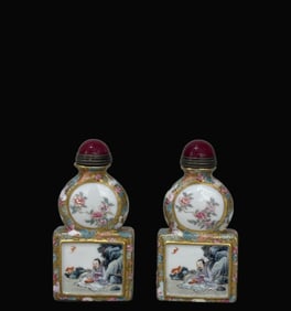 A Pair of Rare Enamel gold ground Figures Flower and Bird Pattern Ewer