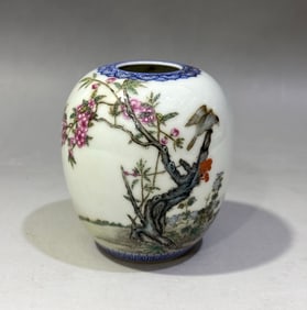 A Rare Famille-Rose Flower and Bird Pattern Water Pot