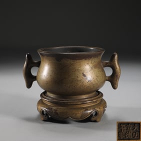 A Rare Bronze Double-Ear Censer