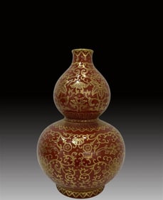 A Rare Coral Red Glazed Outline in gold Gourd vase