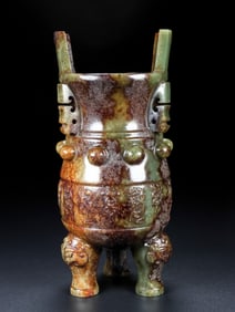 A Rare Hetian Jade Double-Ears and Tripod Censer