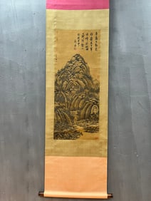 A Chinese Vertical Scroll Ink Painting of Landscape on Silk