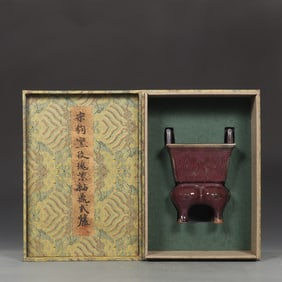 A Rare Jun yao Rose-purple Glaze Tripod-style Incense Burner