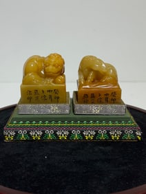 A Pair of Rare Tianhuang Stone Beast Knob Seals