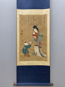 A Chinese Vertical Scroll Ink Painting of Figures on Silk?