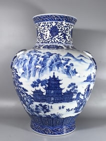 A Rare Blue and White Landscape Pattern zun