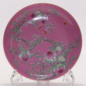 A Rare Ruby Red-Glazed Fortune and Longevity Pattern Plate?