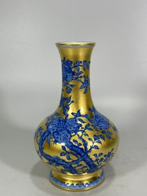 A Rare Blue White  Flower Pattern Gold Ground Vase