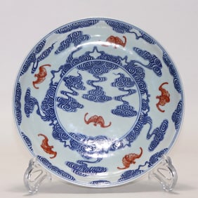A Rare Blue and White Auspicious Cloud Pattern and Bat Pattern Plate?
