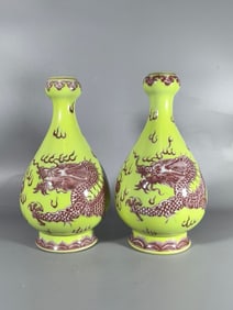 A pair of Rare Yellow ground Dragon Pattern Vase