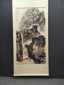 A Chinese Vertical Scroll Ink Painting of Landscape on Silk