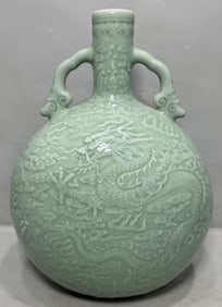 A Pair of Rare Celadon glazed dragon pattern vase