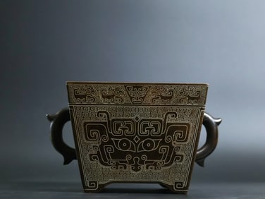 A Rare Red Copper Silver-Inlaid Censer