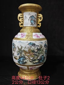 A Rare Famille-Rose Outline in goldLandscape Pattern Double-Ears Vase