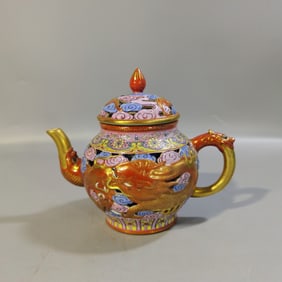 A Rare Enamel Outline in gold  Dragon Pattern Ewer