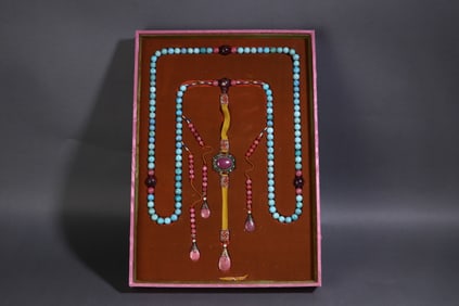 A Rare  Turquoise Court Beads