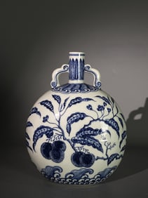A Rare Blue and White Flower and Fruit Pattern Vase