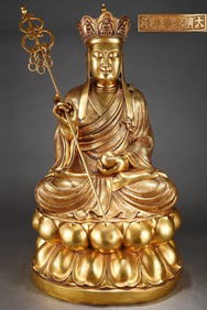 A Rare Gilded Purple Copper Body Ksitigarbha Seated Statue