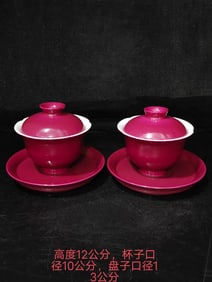 A pair of Rare Ruby Red-Glazed Tea Cup