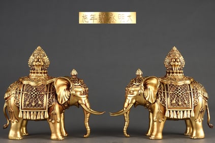 A Pair of Rare Gilded Purple Copper Body Elephants