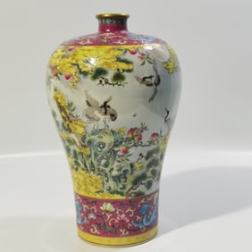 A Rare Enamel Flower and Bird Pattern Vase