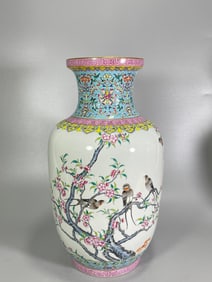 A Rare Famille-Rose  Flower Bird Pattern  with poem Vase