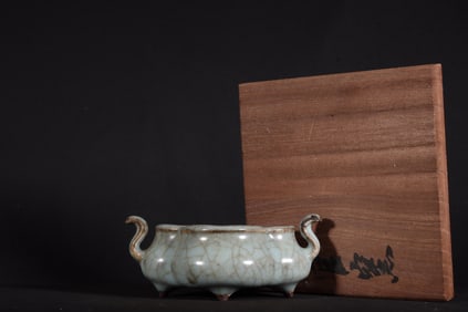A Rare Guan yao Celadon Glazed Double-Ears Censer?