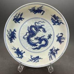 A Rare Blue and white Dragon and Eight Marine Monsters Pattern plate