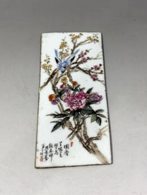 A Rare Famille-Rose Flower and Bird Pattern ceramic tile