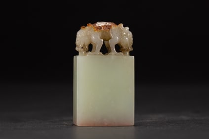 A Rare White Jade Seal