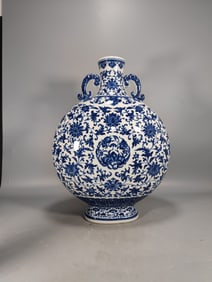 A Rare Blue and White Lotus Peach Pattern Vase