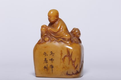 A Rare Shoushan Stone Arhat Auspicious Beast Seal