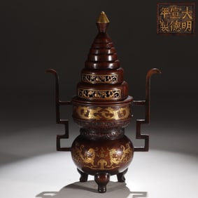 A Rare Gilt Bronze Incense Burner with Kui Dragon Pattern and Double-Ears