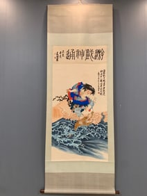 A Chinese Vertical Scroll Ink Painting of Figure on Silk