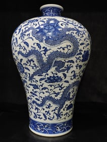 A Rare Blue and White Flower Dragon Pattern Prunus Vase